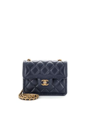 Sweet Classic Flap Bag Quilted Caviar Mini